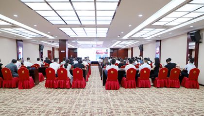 新時(shí)代校長(zhǎng)領(lǐng)導(dǎo)力論壇暨五育融合與素養(yǎng)發(fā)展研討會(huì)成功舉辦。